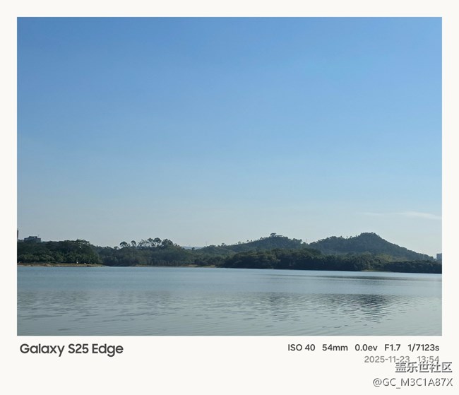 【活动回顾】松山湖之旅