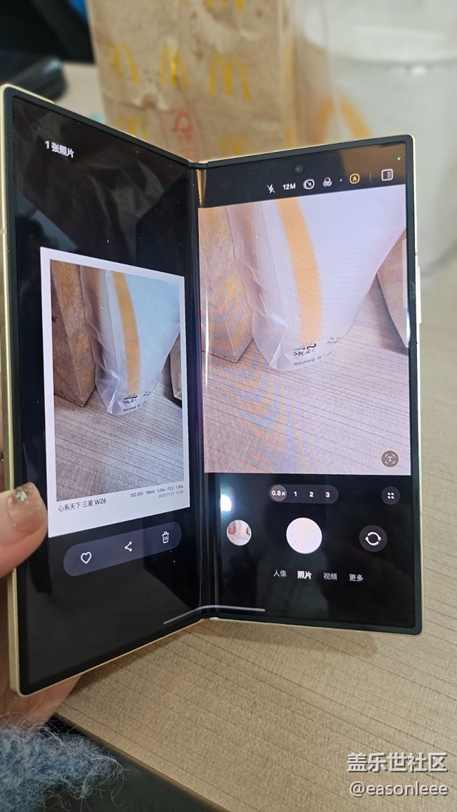 【回顾贴】W26心系天下真机品鉴