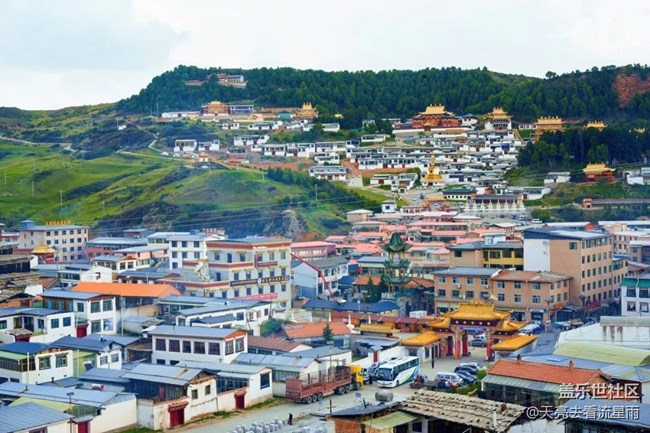 郎木寺-赛赤寺-格尔底寺-纳摩大峡谷徒步 郎木寺-赛赤寺-格尔底寺-纳摩大峡谷徒步