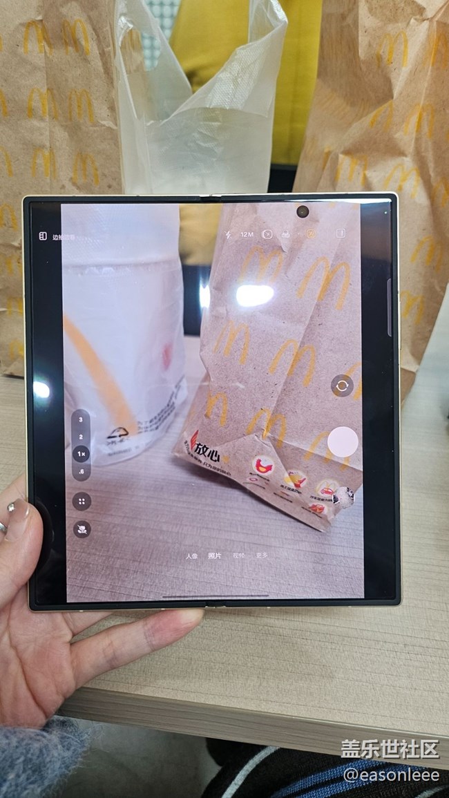 【回顾贴】W26心系天下真机品鉴