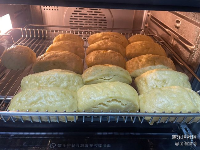 【小雪驱寒食谱】早餐