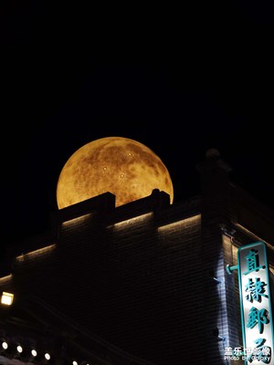 没有诗情的月亮