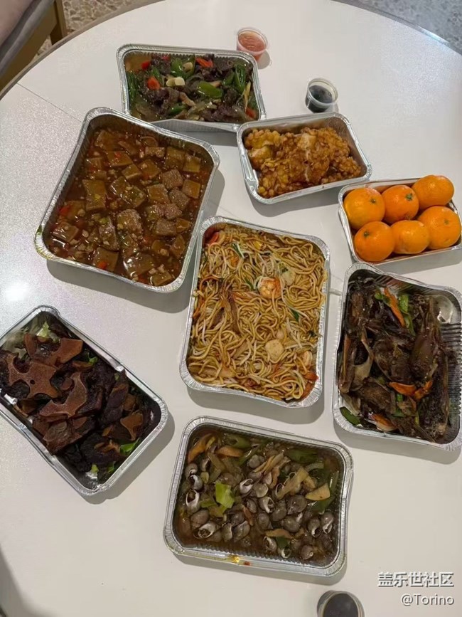 【小雪驱寒食谱】快乐时光