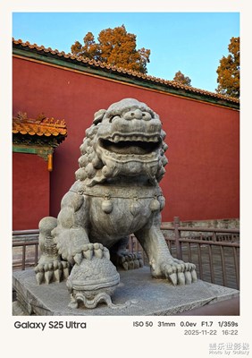 【色彩对话】三星Galaxy S25U镜头下古韵今辉