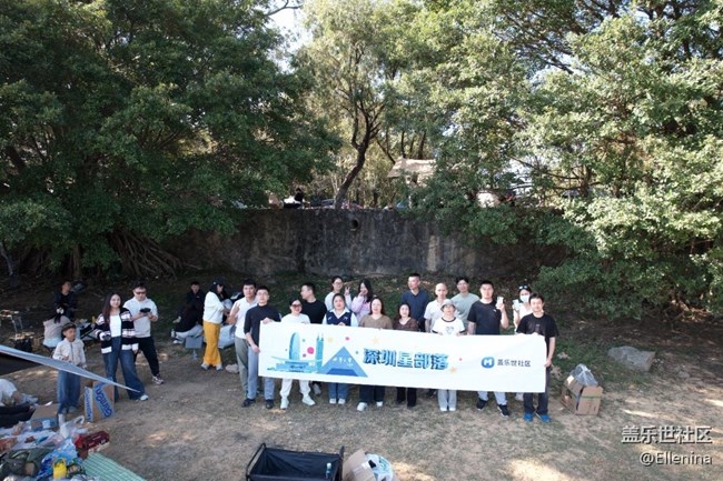 【活动回顾】周日松山湖S25E品鉴+野餐活动