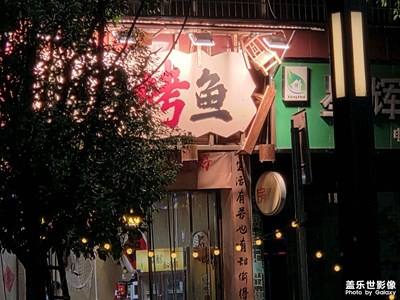 【色彩对话】+诗意流淌