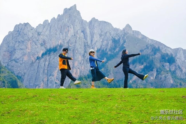 江迭公路-扎尕那-仙女滩漫步 江迭公路-扎尕那-仙女滩漫步