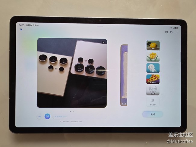 Galaxy Tab S11评测:AI赋能的全能创意与娱乐利器 Galaxy Tab S11评测:AI赋能的全能创意与娱乐利器