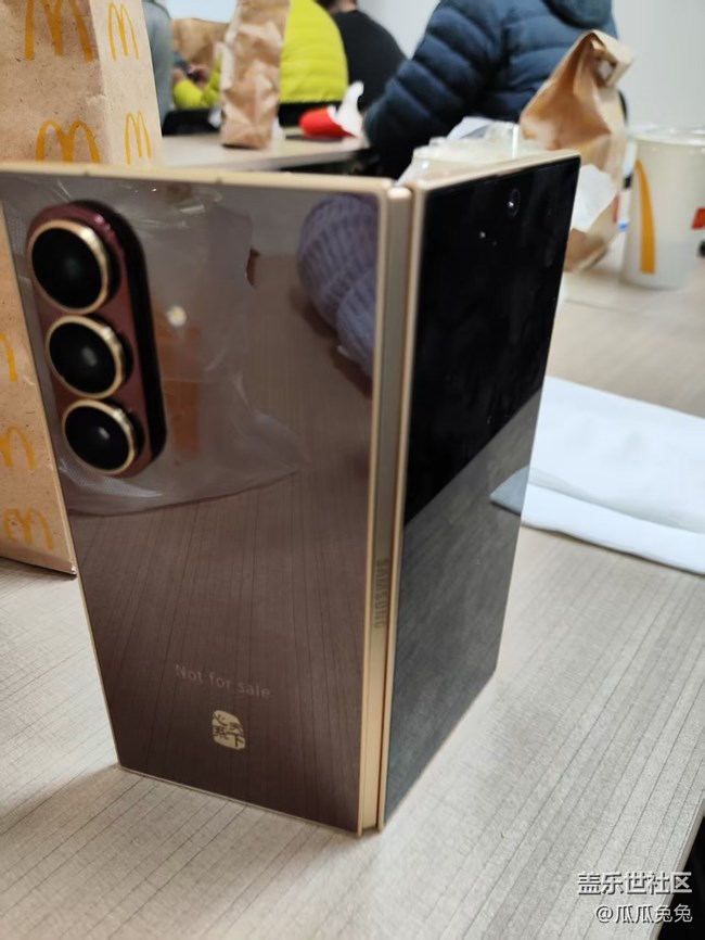 星部落心系天下体验回顾贴