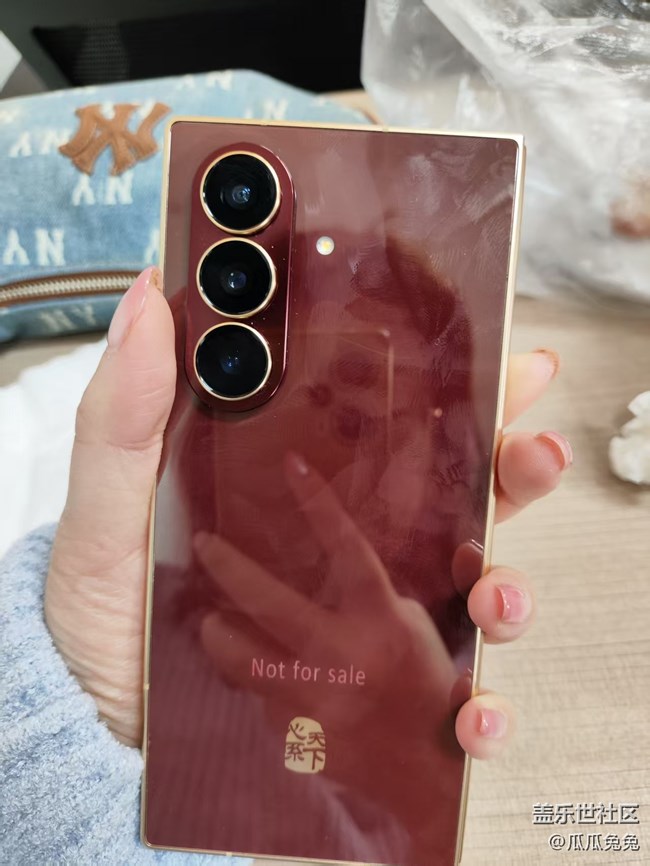 星部落心系天下体验回顾贴