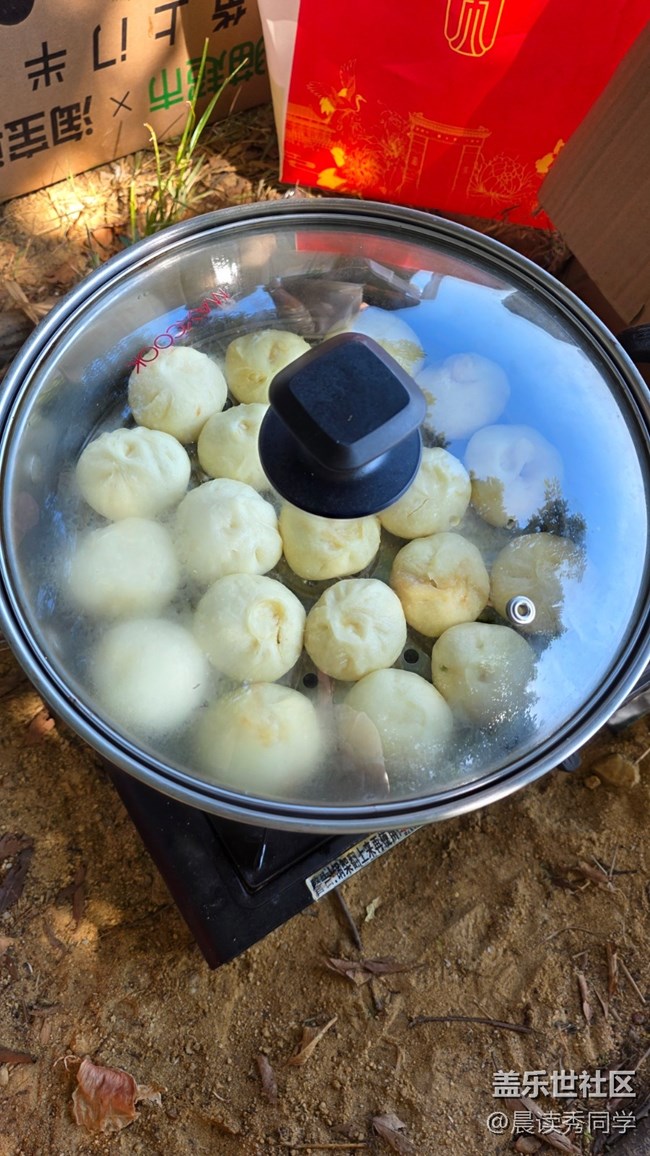 【活动回顾】松山湖小计录 【活动回顾】松山湖小计录