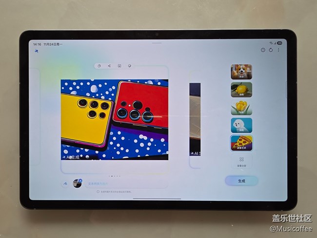 Galaxy Tab S11评测:AI赋能的全能创意与娱乐利器 Galaxy Tab S11评测:AI赋能的全能创意与娱乐利器