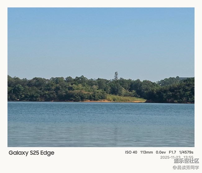 【活动回顾】松山湖小计录 【活动回顾】松山湖小计录