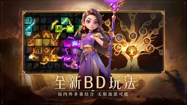 [即将上新]《酋长你别跑》今日全平台多端正式上线！