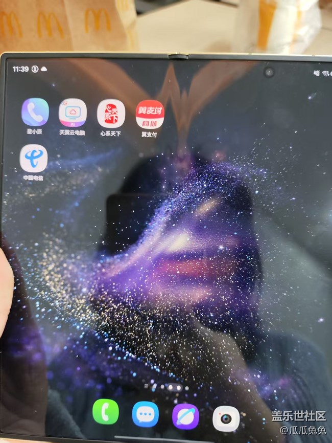 星部落心系天下体验回顾贴