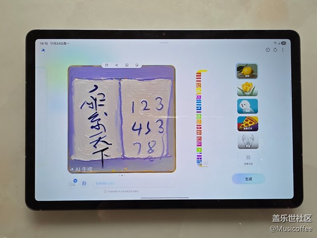 Galaxy Tab S11评测:AI赋能的全能创意与娱乐利器 Galaxy Tab S11评测:AI赋能的全能创意与娱乐利器