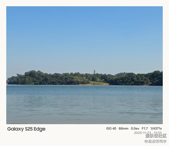 【活动回顾】松山湖小计录 【活动回顾】松山湖小计录