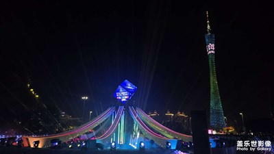 广州国际灯光节2025
