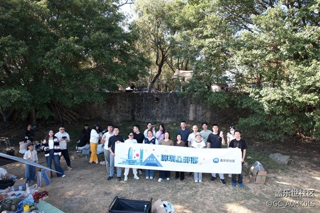 【活动回顾】体验S25E