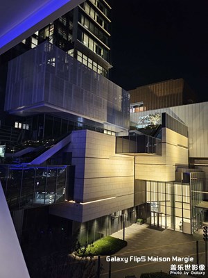 【拍有意境】+夜晚的金陵天地