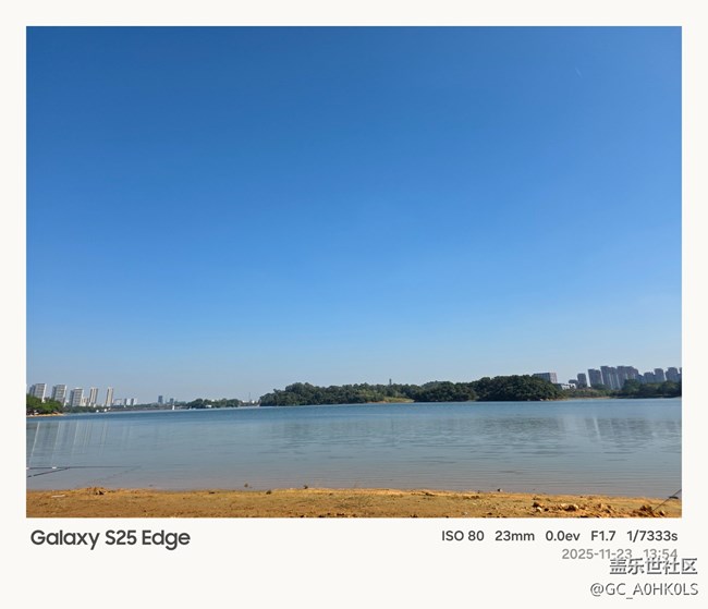 【活动回顾】体验S25E