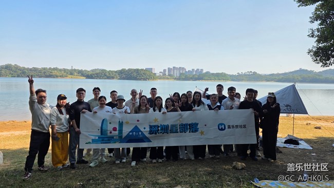 【活动回顾】体验S25E