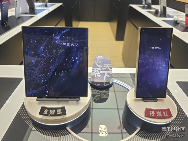 【三星全生态】便捷的跨设备互联体验