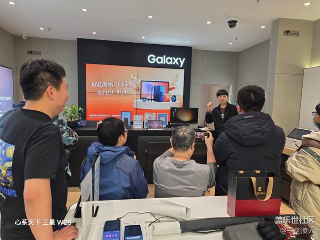 【三星全生态】便捷的跨设备互联体验