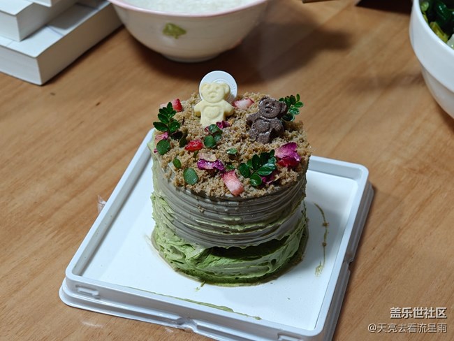【寒日臻味】吃一个抹茶小蛋糕