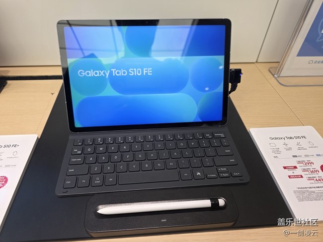 【三星全生态】便捷的跨设备互联体验