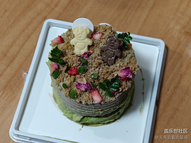 【寒日臻味】吃一个抹茶小蛋糕