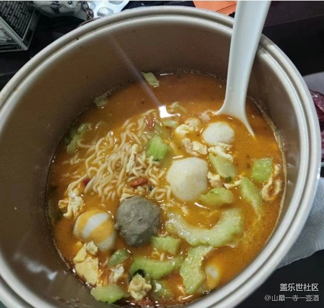 Screenshot_20251130_101011_Samsung Members.jpg