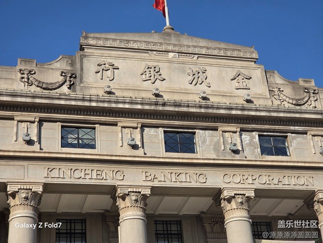 【汉口时光漫游第四弹】武汉星部落线下活动总结帖