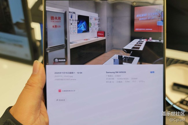 【活动回顾】哈尔滨星部落11月相约俄罗斯风情小镇