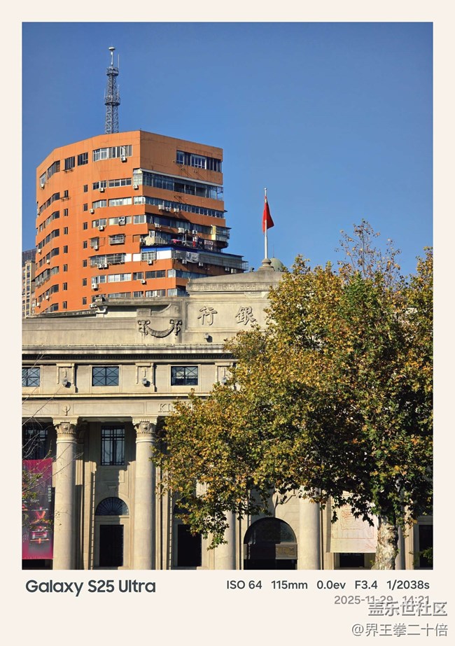 【汉口时光漫游第四弹】城市记忆