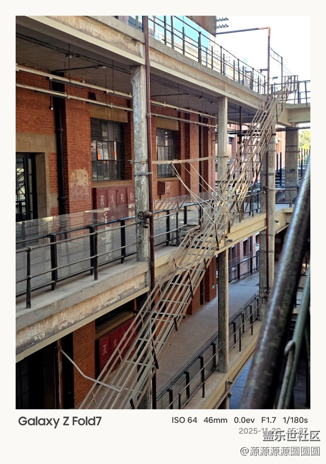 【汉口时光漫游第四弹】武汉星部落线下活动总结帖