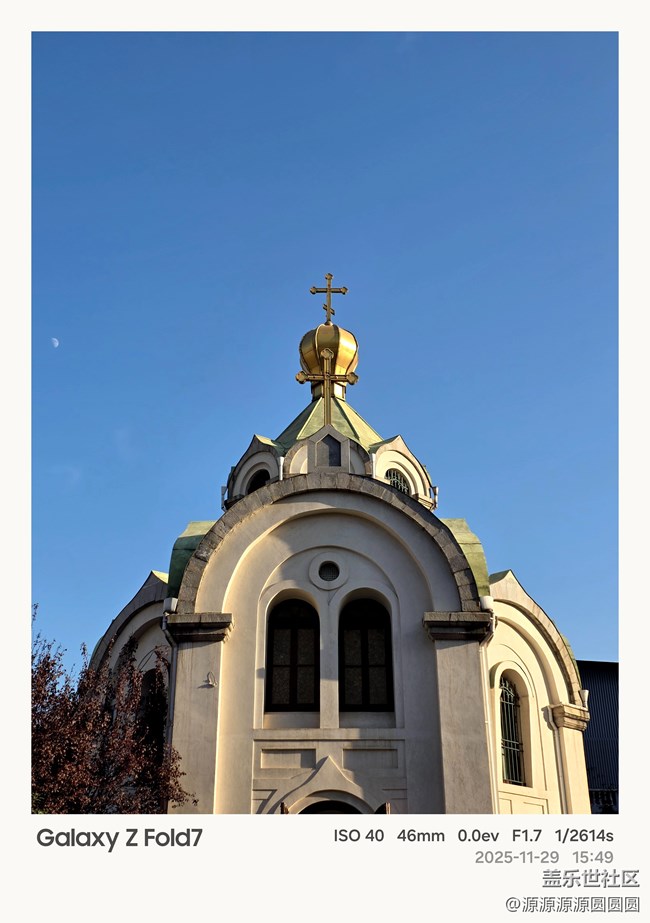 【汉口时光漫游第四弹】武汉星部落线下活动总结帖