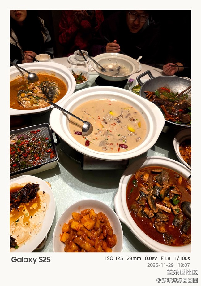 【汉口时光漫游第四弹】武汉星部落线下活动总结帖