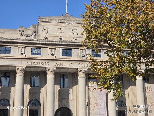 【汉口时光漫游第四弹】武汉星部落线下活动总结帖