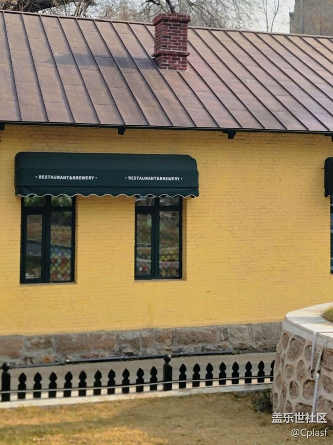 【活动回顾】哈尔滨星部落11月相约俄罗斯风情小镇