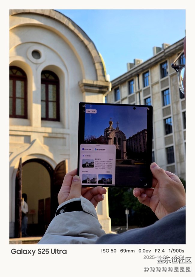 【汉口时光漫游第四弹】武汉星部落线下活动总结帖