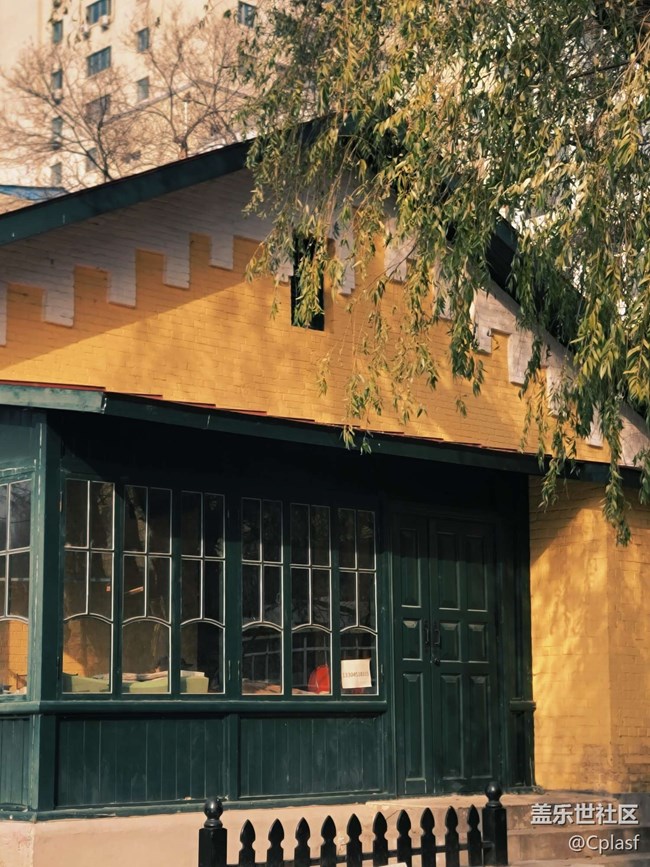 【活动回顾】哈尔滨星部落11月相约俄罗斯风情小镇