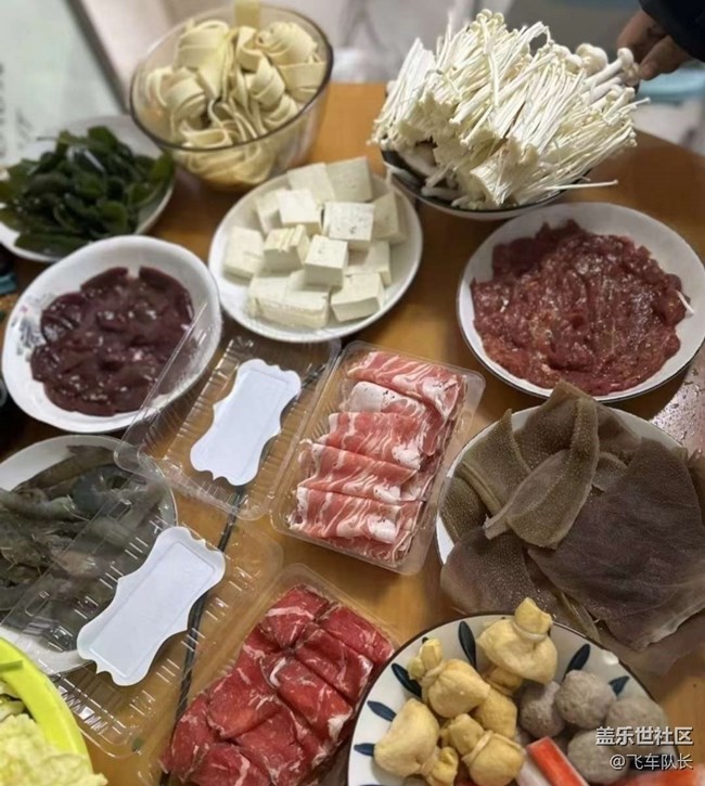 【寒日臻味】涮火锅