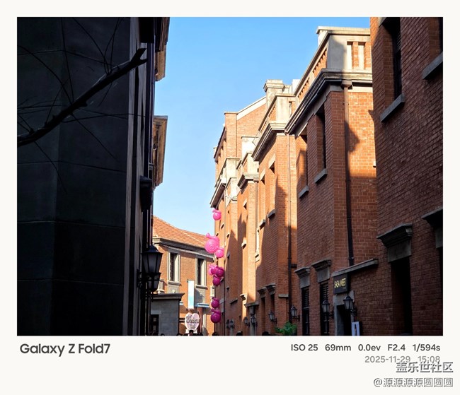 【汉口时光漫游第四弹】武汉星部落线下活动总结帖