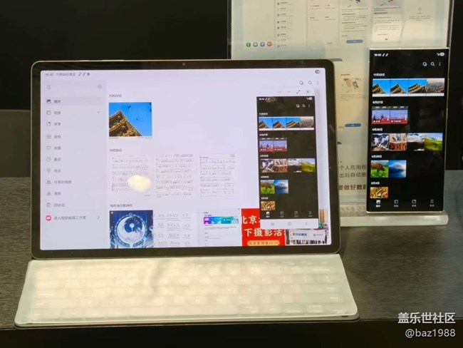 【三星全生态】神奇的Dex模式