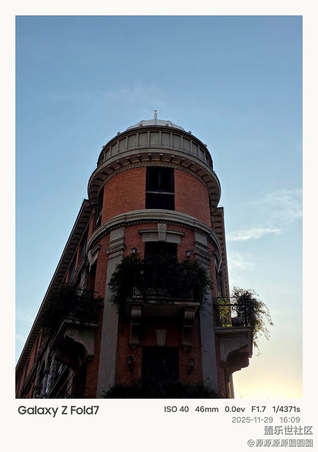 【汉口时光漫游第四弹】武汉星部落线下活动总结帖