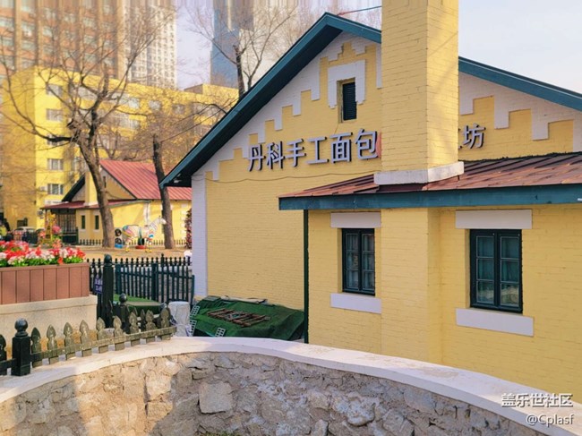 【活动回顾】哈尔滨星部落11月相约俄罗斯风情小镇