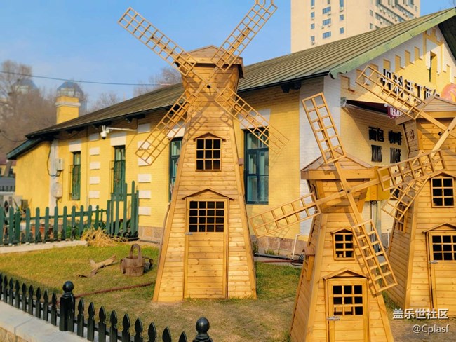 【活动回顾】哈尔滨星部落11月相约俄罗斯风情小镇