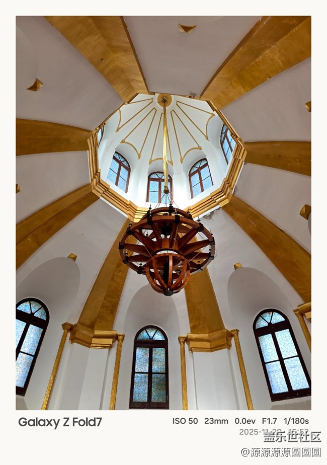 【汉口时光漫游第四弹】武汉星部落线下活动总结帖