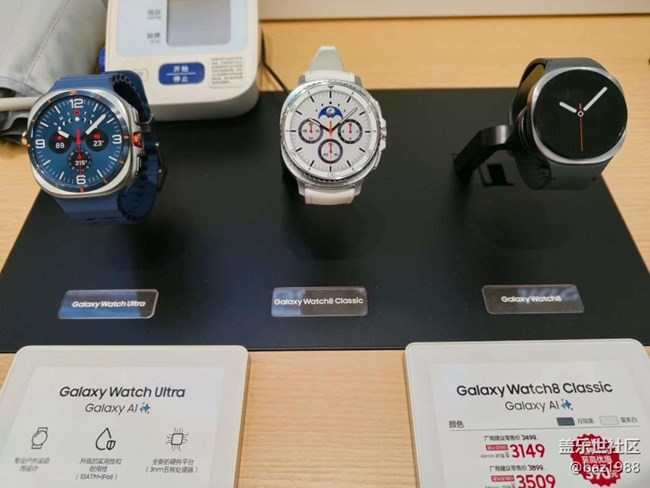 【三星全生态】神奇的Dex模式